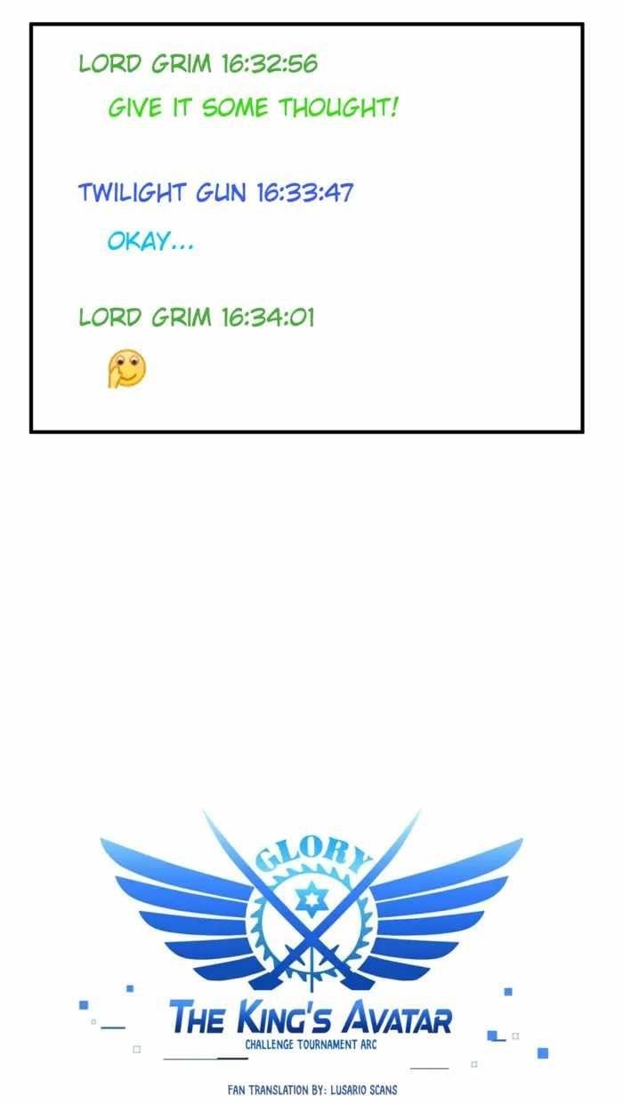 The King’s Avatar Chapter 204 - Page 11