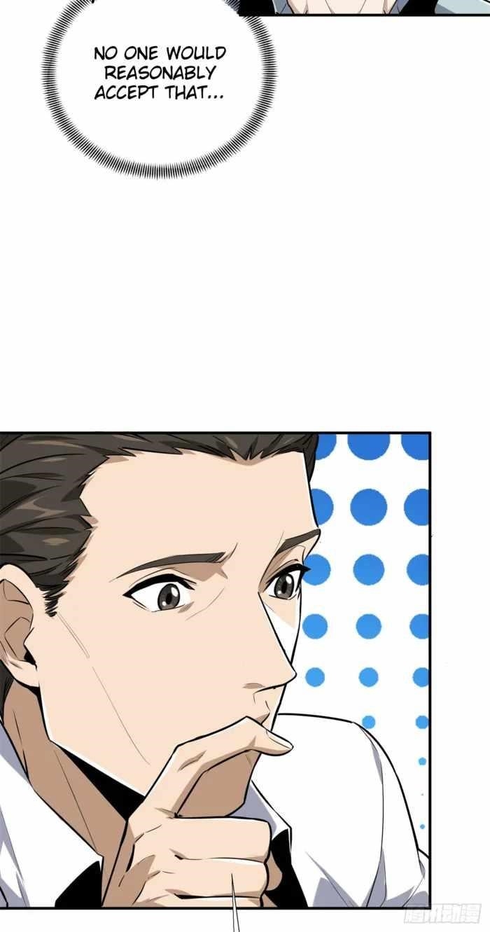 The King’s Avatar Chapter 204 - Page 23