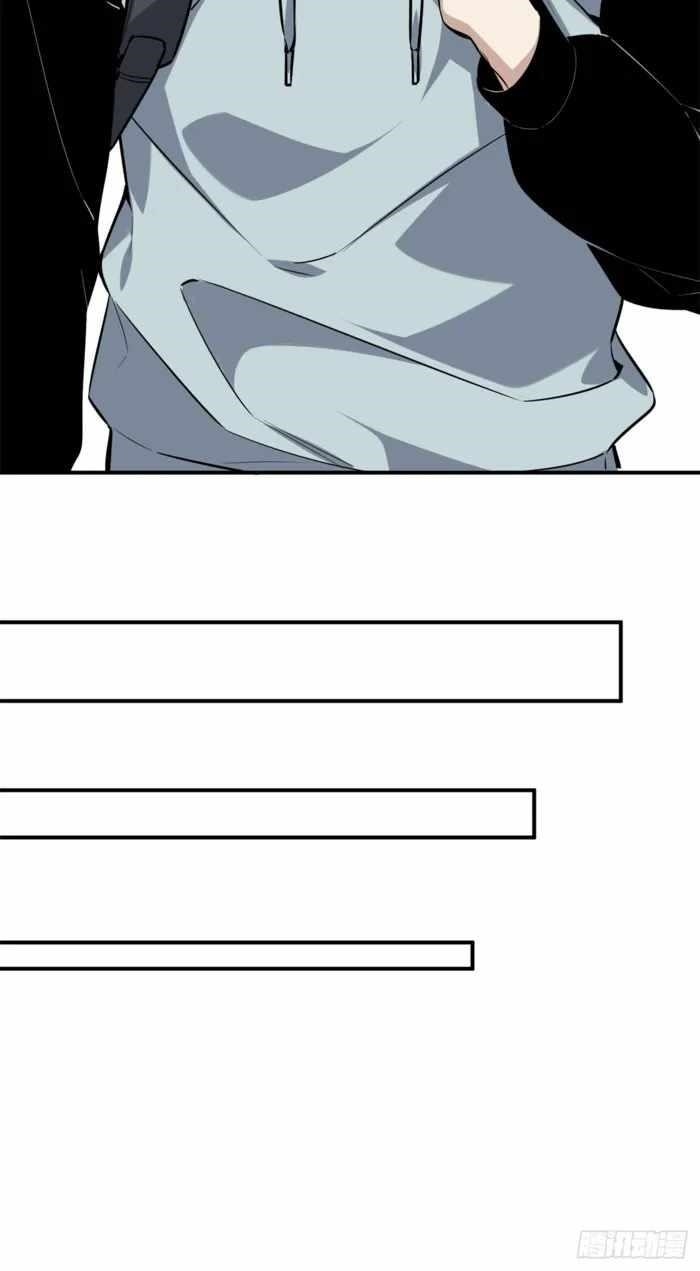 The King’s Avatar Chapter 204 - Page 40