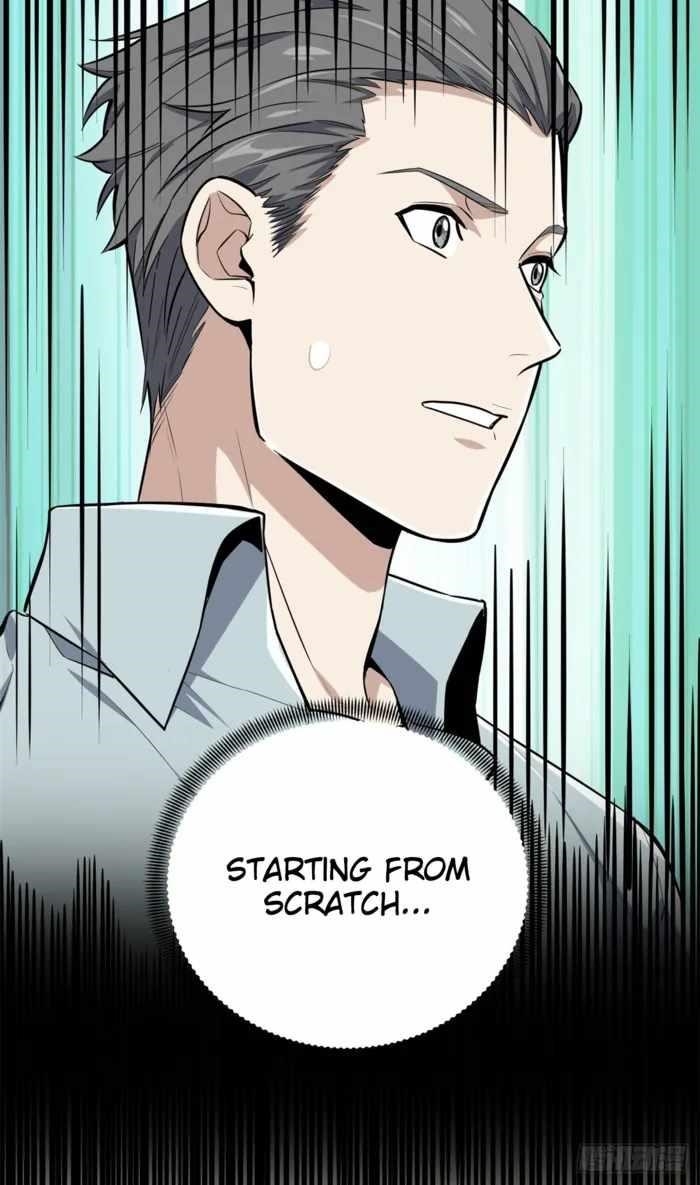 The King’s Avatar Chapter 204 - Page 6