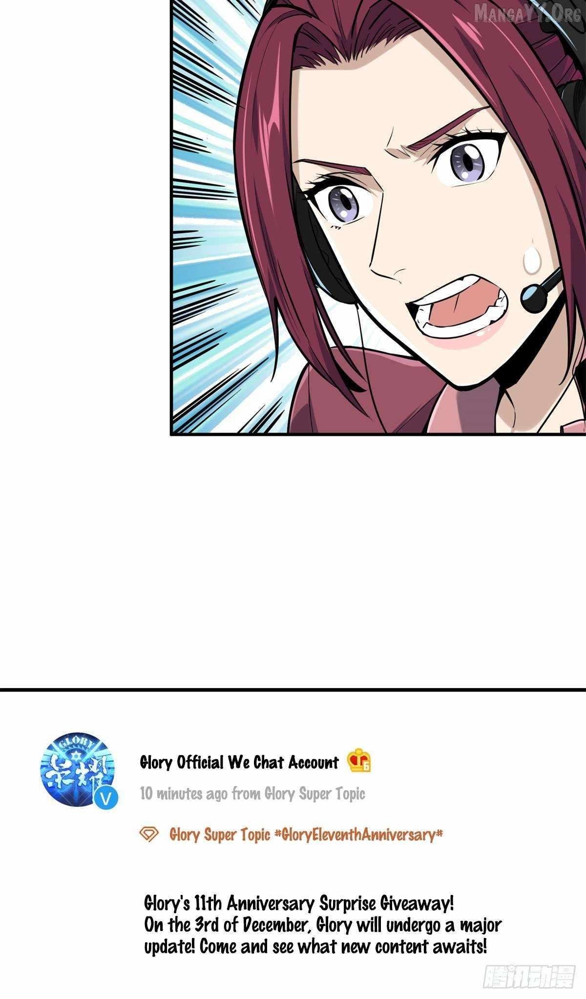 The King’s Avatar Chapter 205 - Page 37