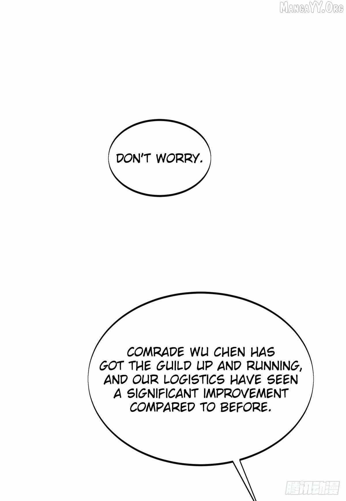 The King’s Avatar Chapter 205 - Page 46