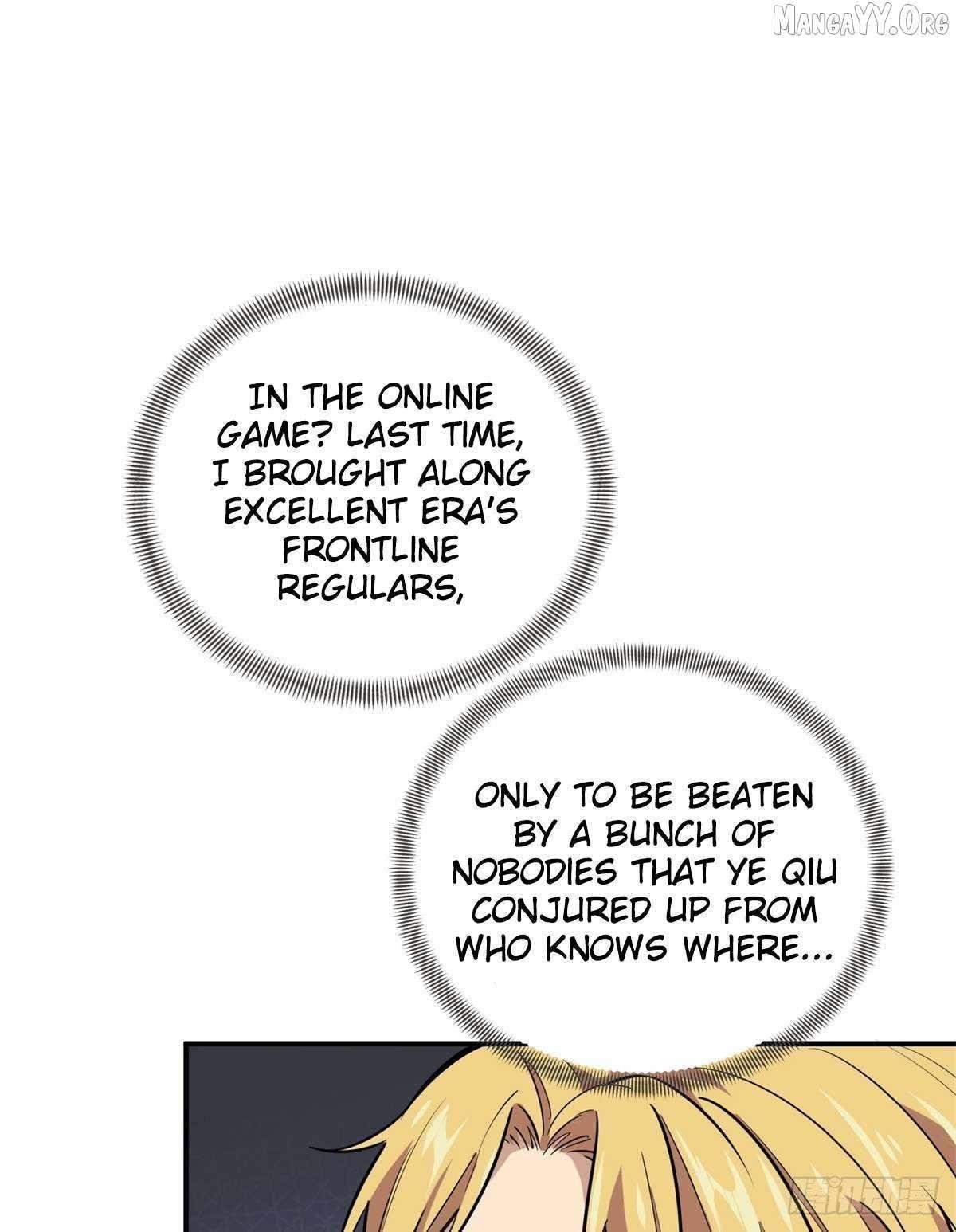 The King’s Avatar Chapter 205 - Page 73