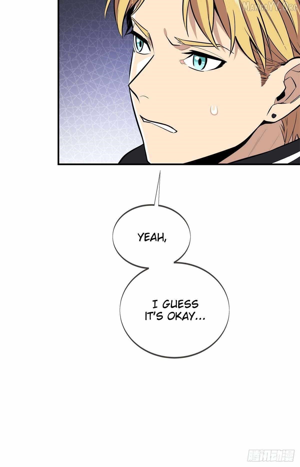 The King’s Avatar Chapter 205 - Page 74