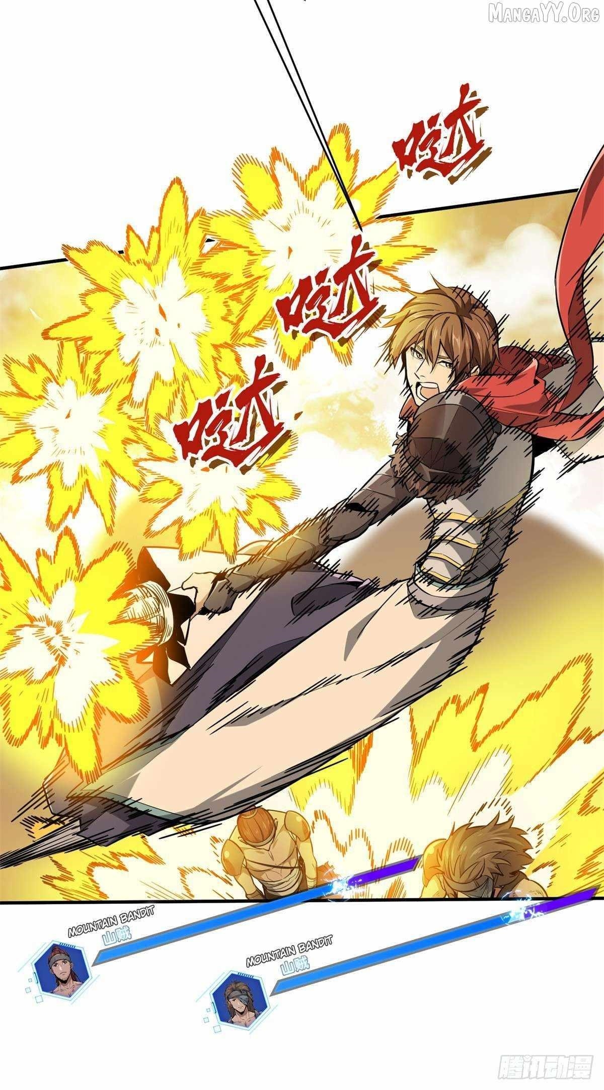 The King’s Avatar Chapter 206 - Page 37