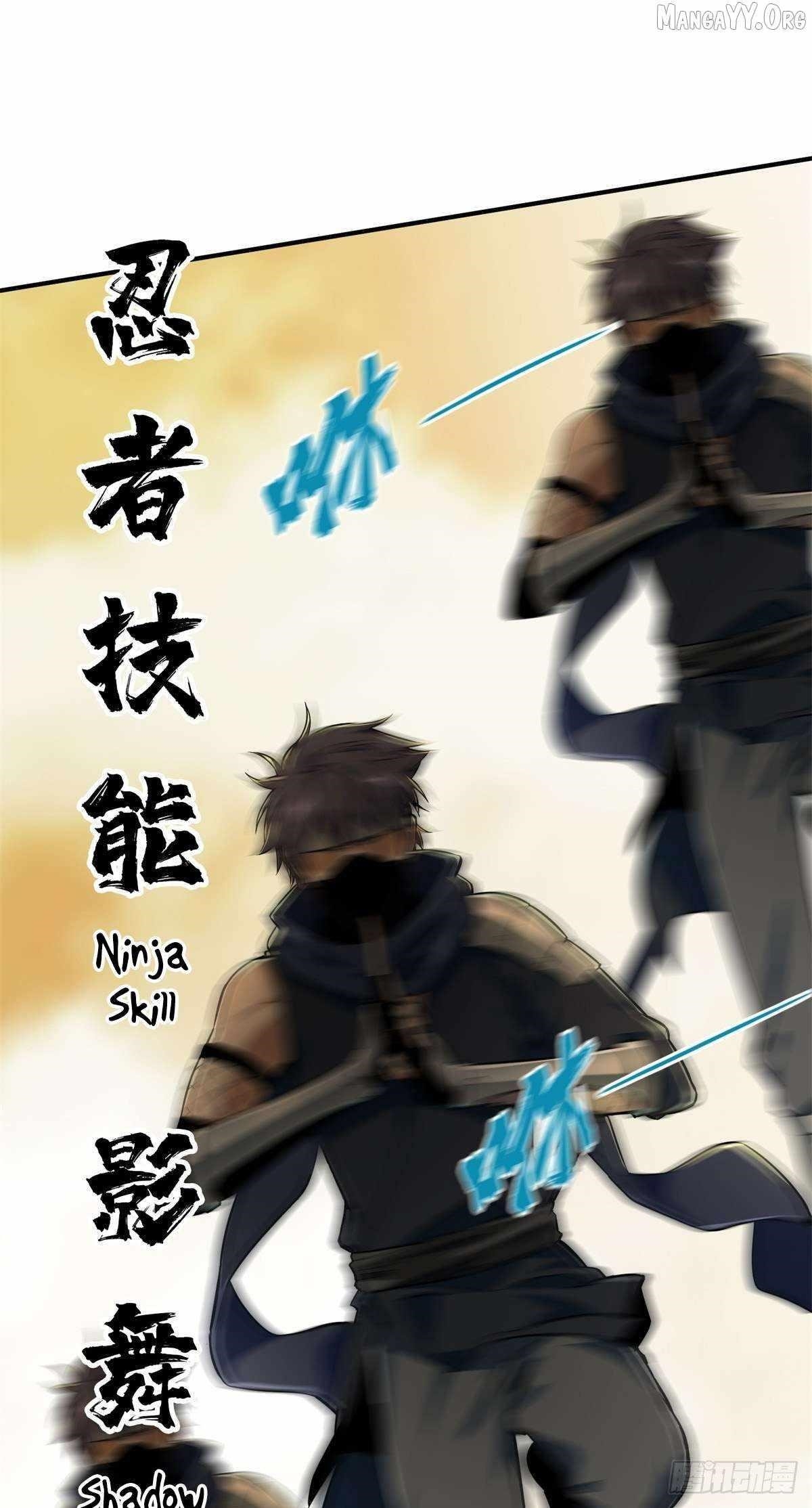 The King’s Avatar Chapter 206 - Page 39