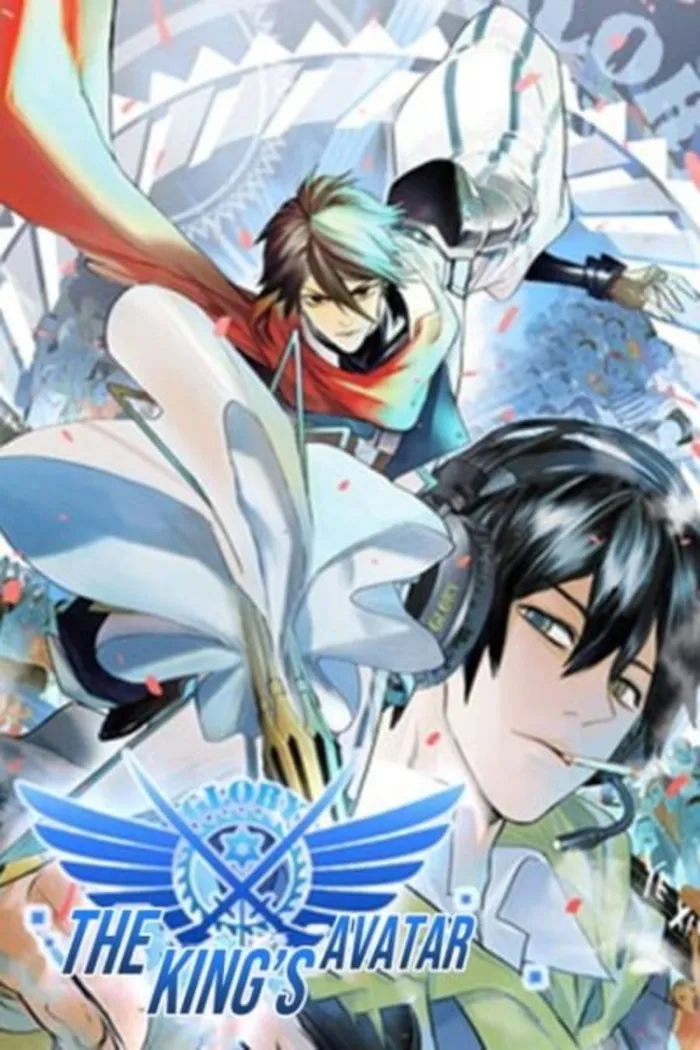 The King’s Avatar Chapter 207 - Page 1