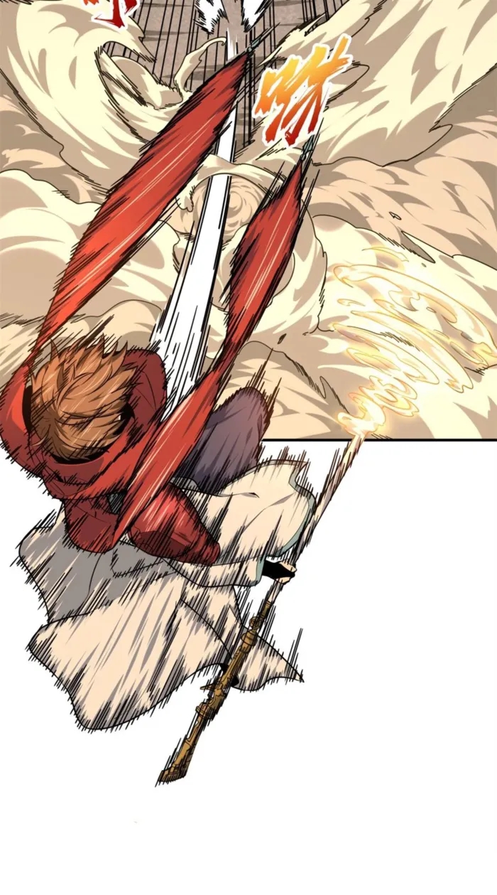 The King’s Avatar Chapter 207 - Page 10