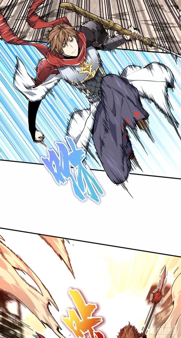 The King’s Avatar Chapter 207 - Page 13