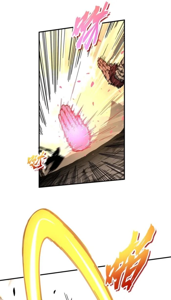 The King’s Avatar Chapter 207 - Page 16