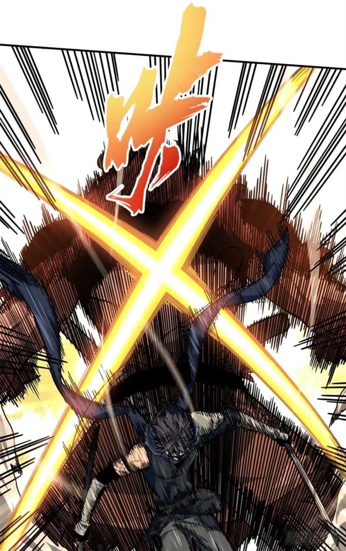 The King’s Avatar Chapter 207 - Page 27