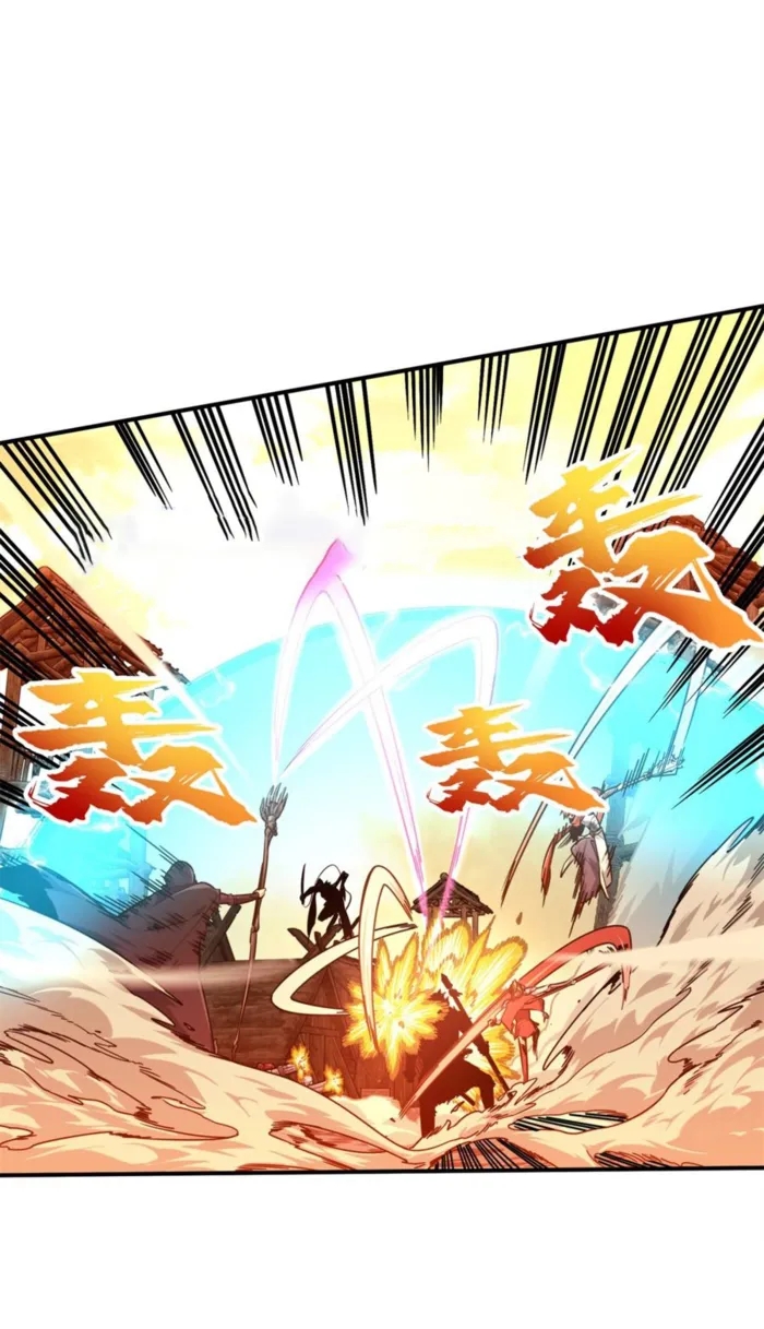 The King’s Avatar Chapter 207 - Page 30