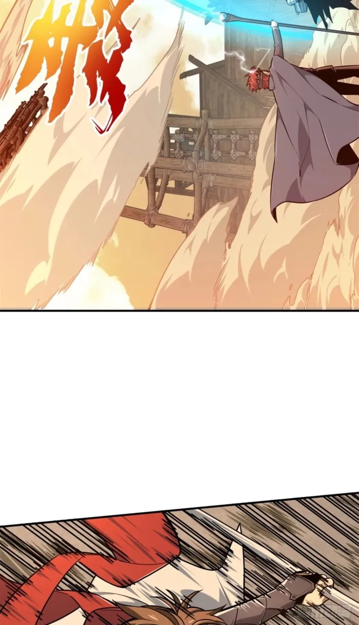 The King’s Avatar Chapter 207 - Page 35