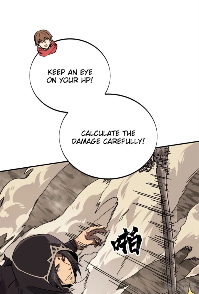 The King’s Avatar Chapter 207 - Page 37