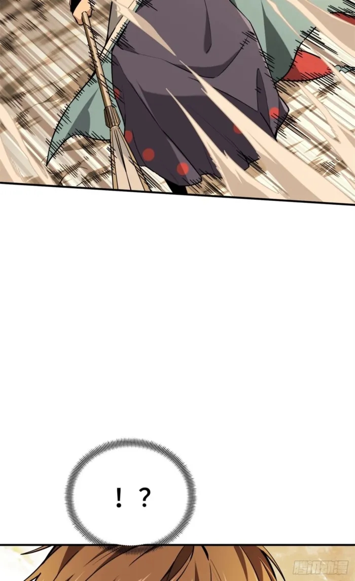 The King’s Avatar Chapter 207 - Page 54