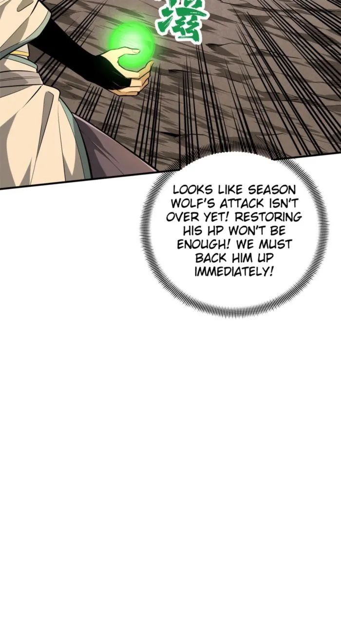 The King’s Avatar Chapter 208 - Page 15