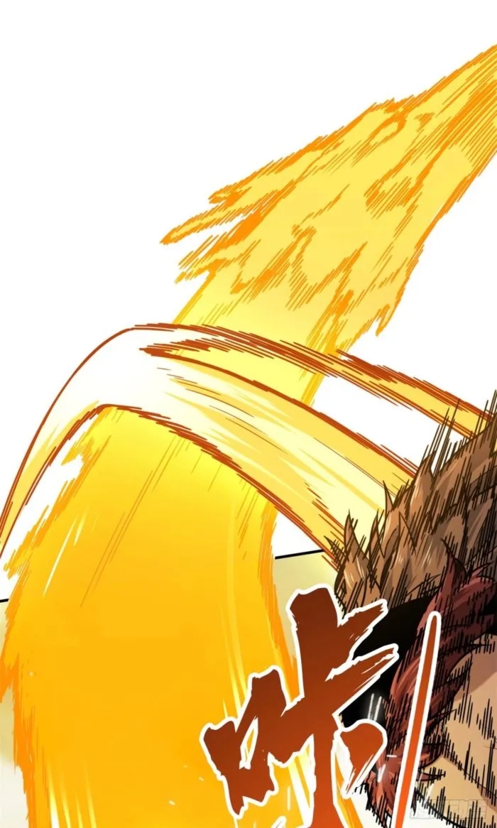 The King’s Avatar Chapter 208 - Page 16