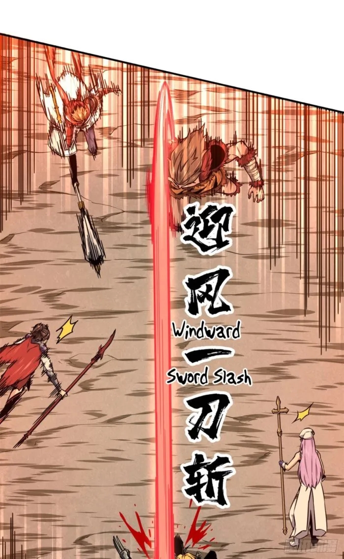 The King’s Avatar Chapter 208 - Page 37