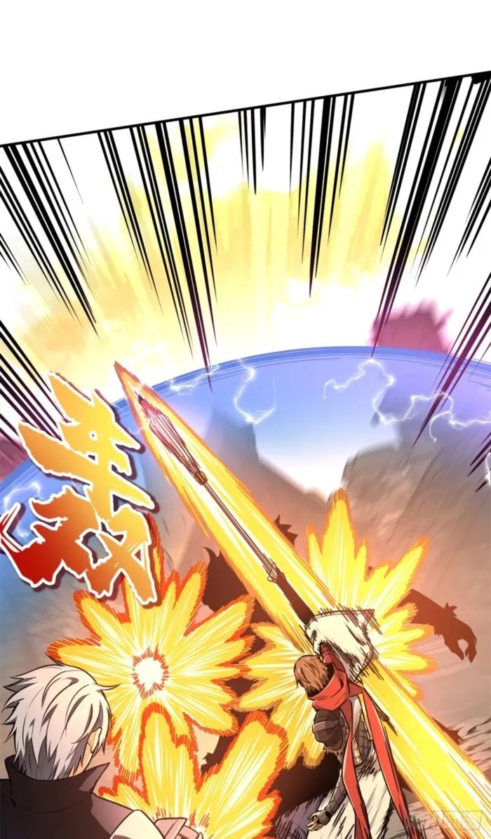 The King’s Avatar Chapter 208 - Page 41