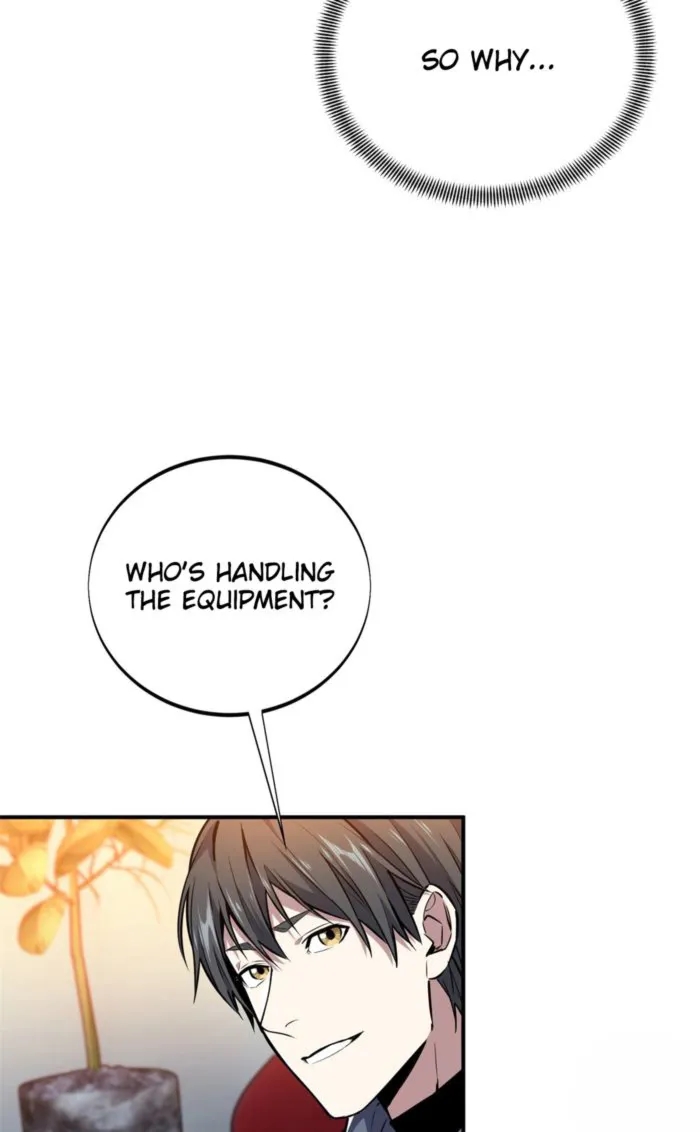 The King’s Avatar Chapter 209 - Page 18