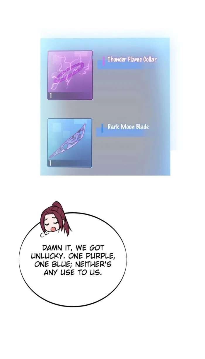 The King’s Avatar Chapter 209 - Page 20