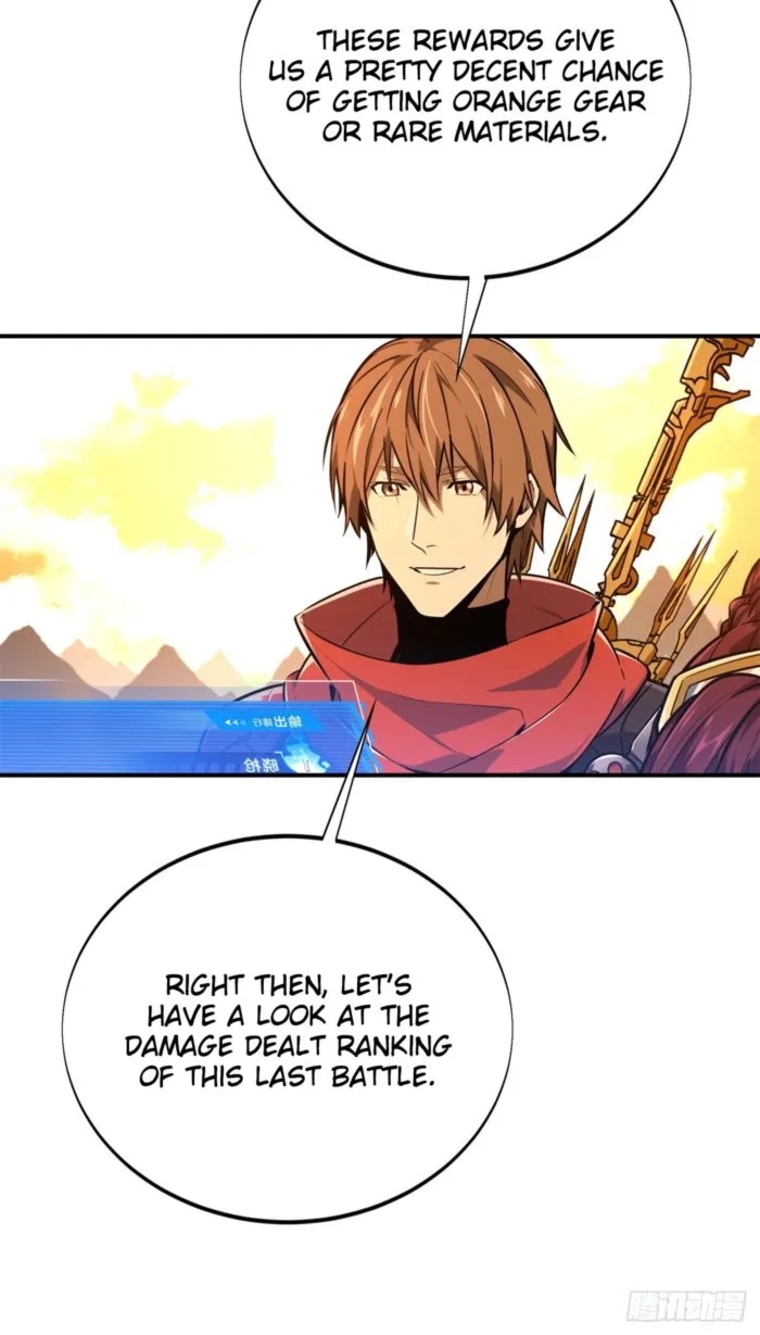 The King’s Avatar Chapter 209 - Page 35