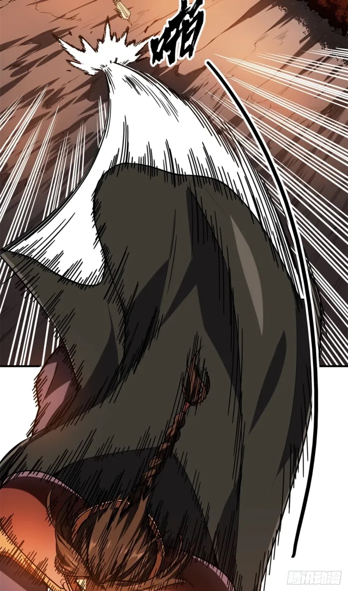 The King’s Avatar Chapter 210 - Page 16