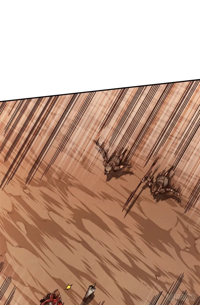 The King’s Avatar Chapter 210 - Page 26