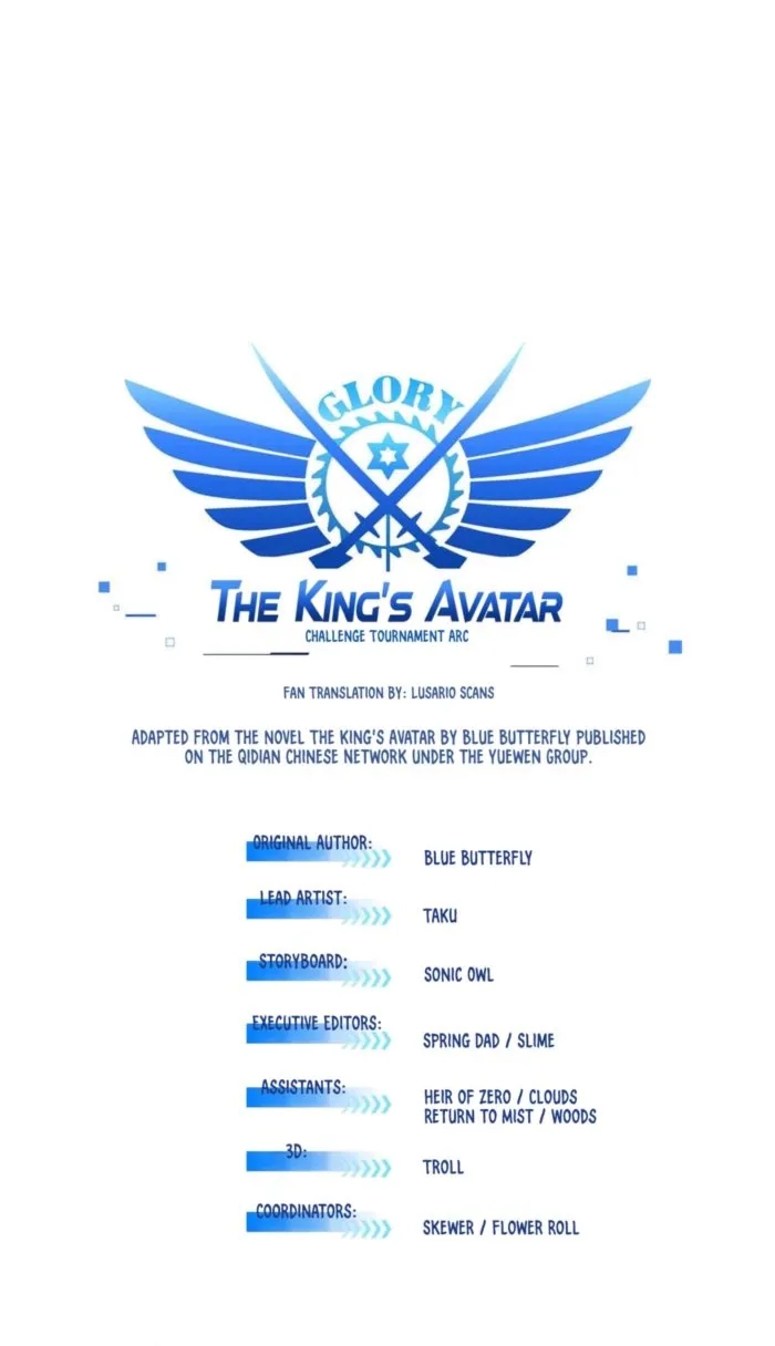 The King’s Avatar Chapter 211 - Page 2