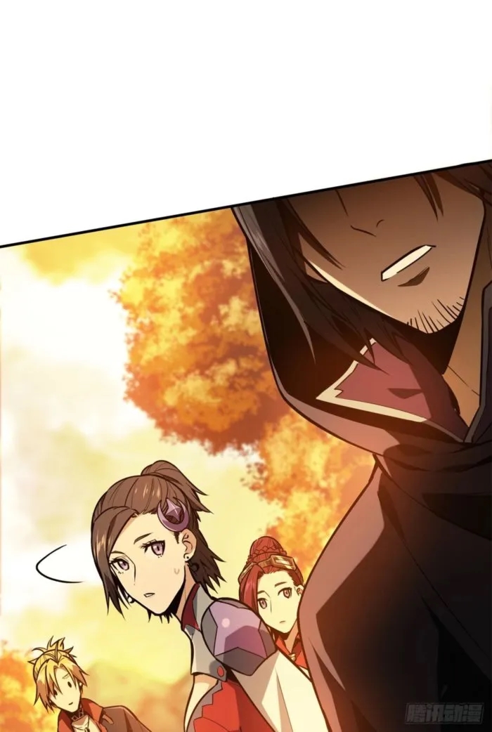 The King’s Avatar Chapter 211 - Page 23