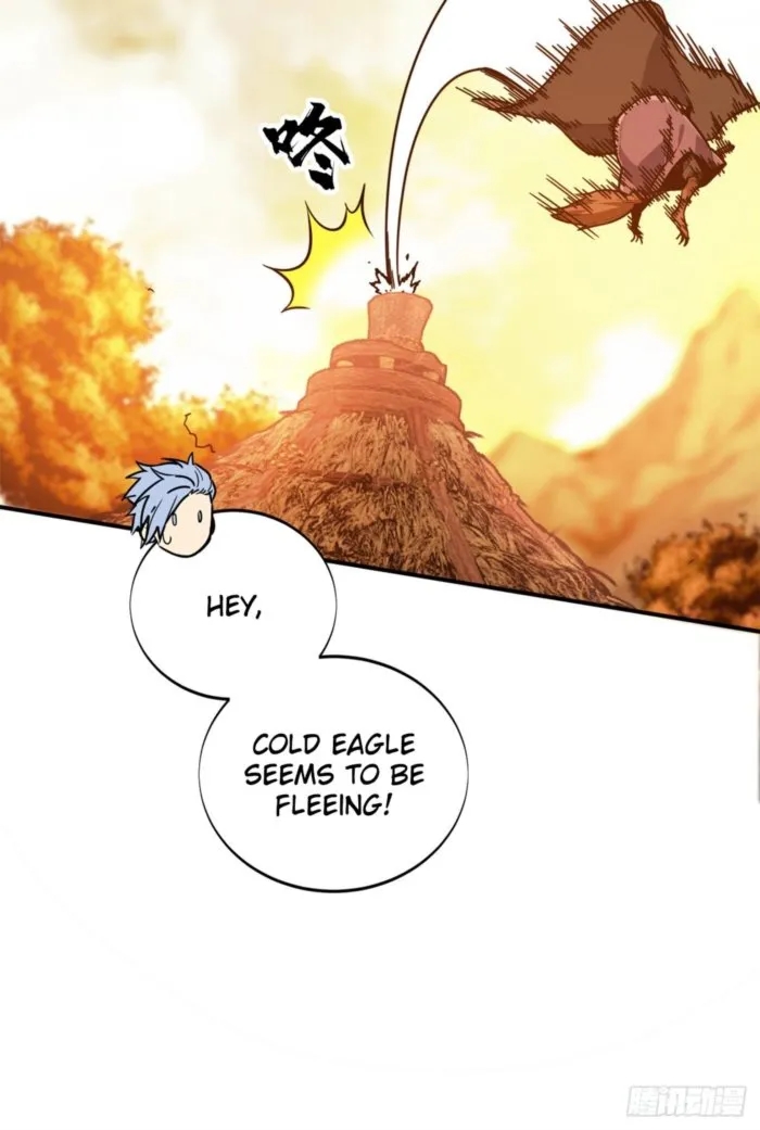 The King’s Avatar Chapter 211 - Page 26