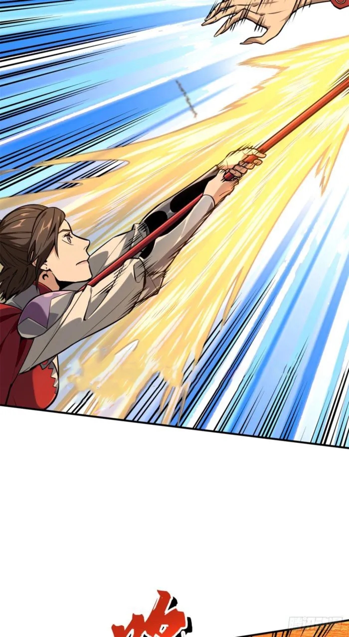 The King’s Avatar Chapter 211 - Page 38