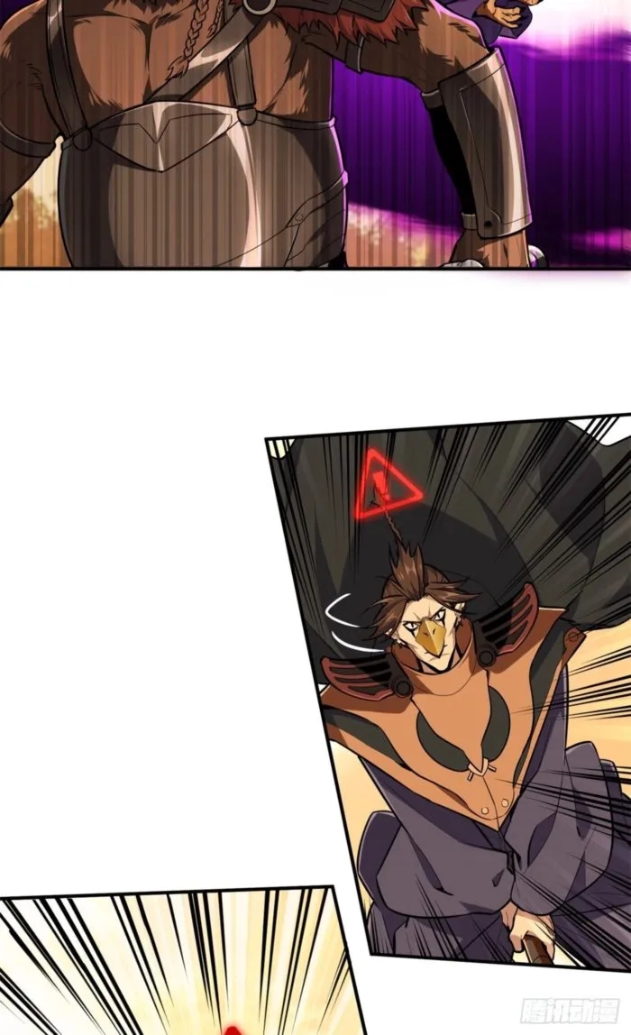 The King’s Avatar Chapter 211 - Page 56