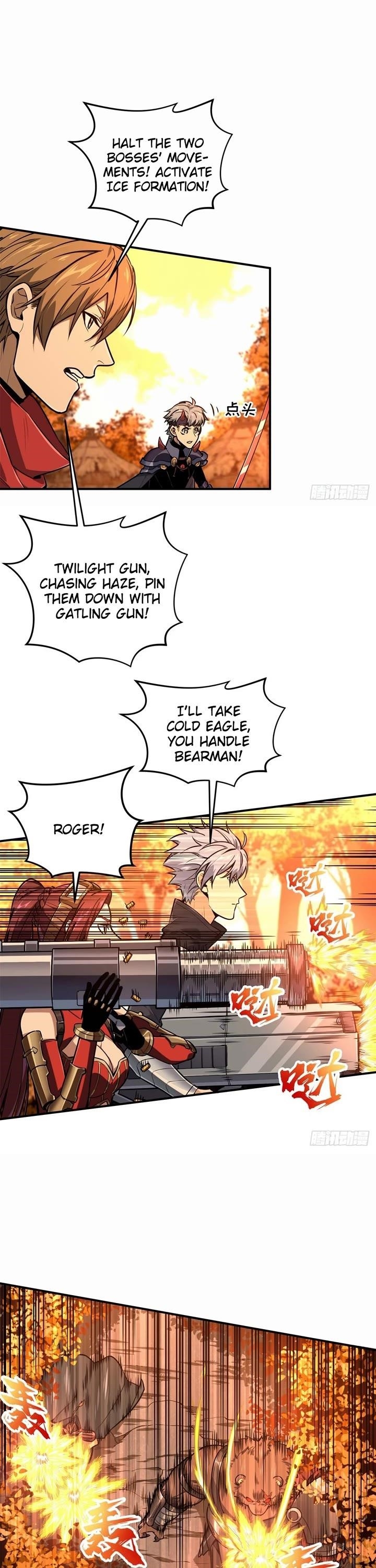 The King’s Avatar Chapter 212 - Page 1