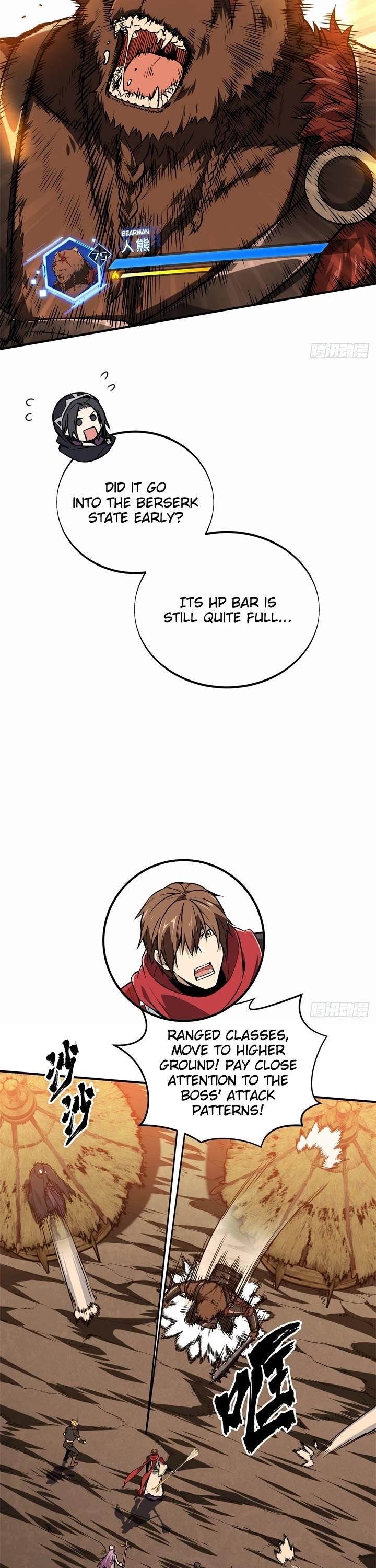 The King’s Avatar Chapter 212 - Page 18