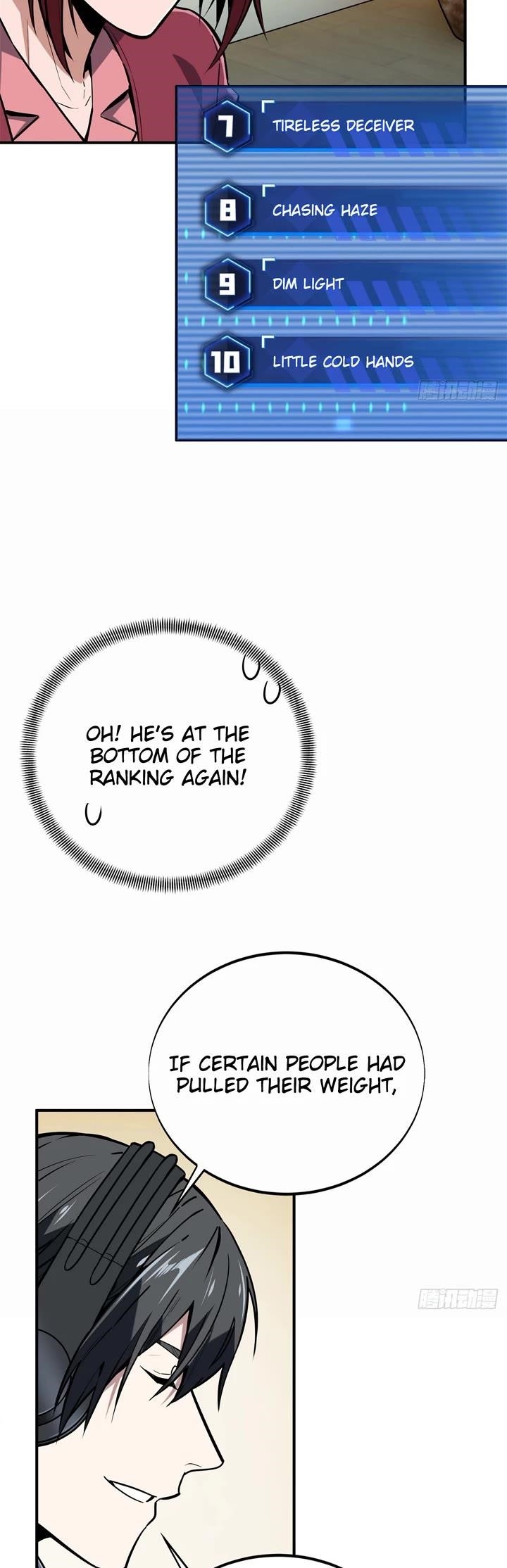 The King’s Avatar Chapter 212 - Page 24