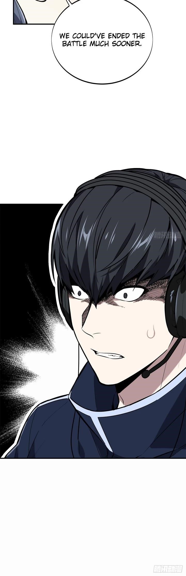 The King’s Avatar Chapter 212 - Page 25