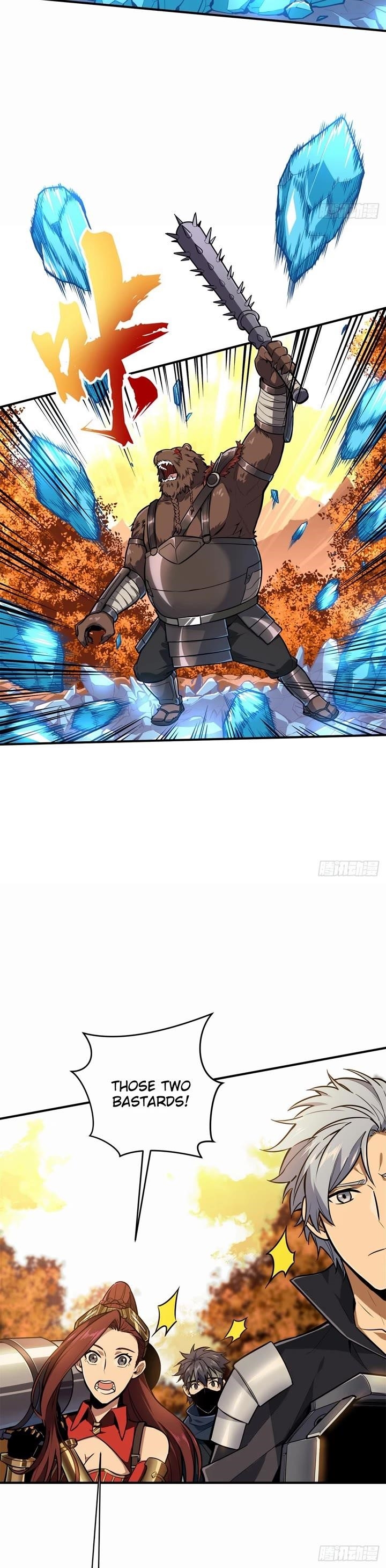 The King’s Avatar Chapter 212 - Page 5