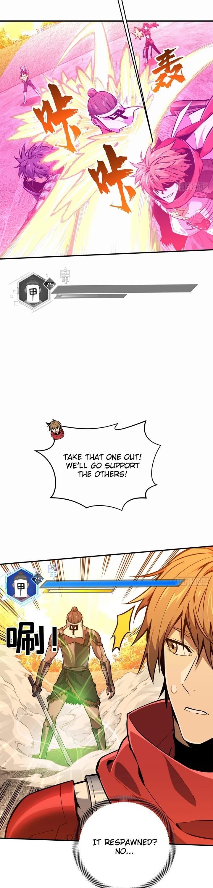 The King’s Avatar Chapter 213 - Page 12