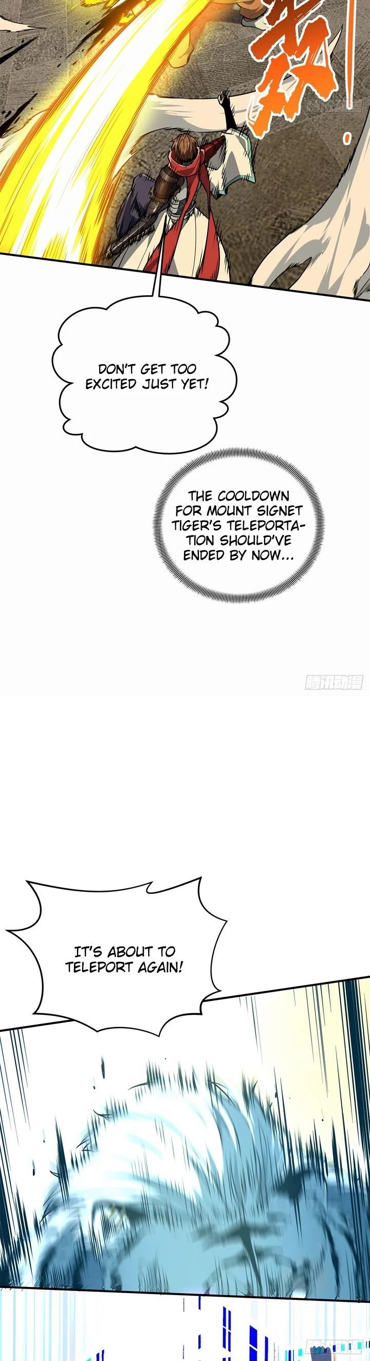 The King’s Avatar Chapter 213 - Page 20