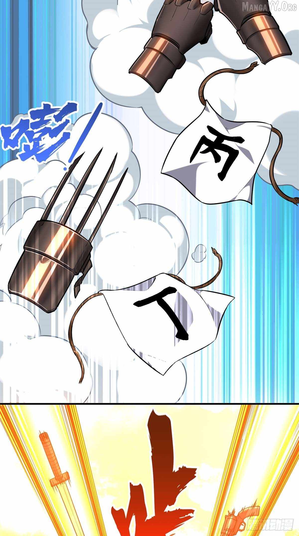 The King’s Avatar Chapter 214 - Page 3