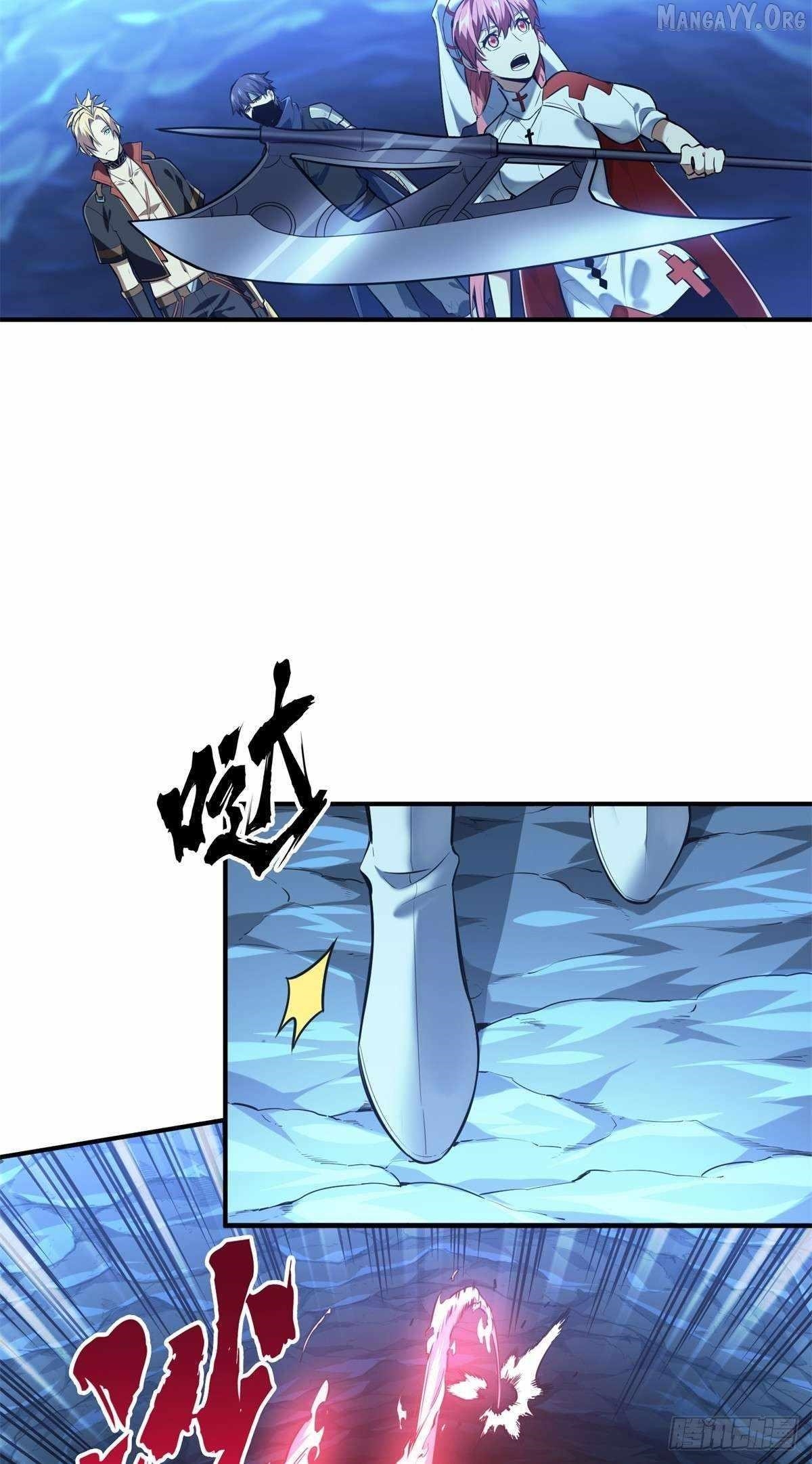 The King’s Avatar Chapter 215 - Page 10