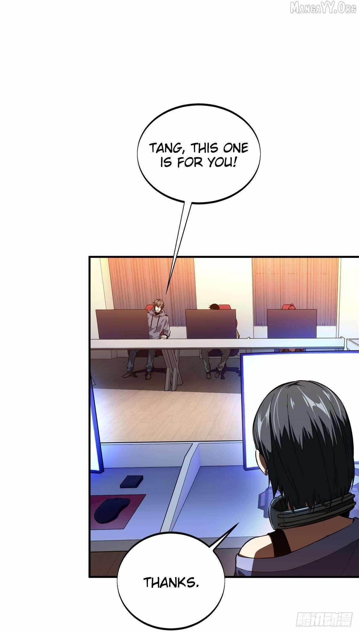 The King’s Avatar Chapter 215 - Page 32