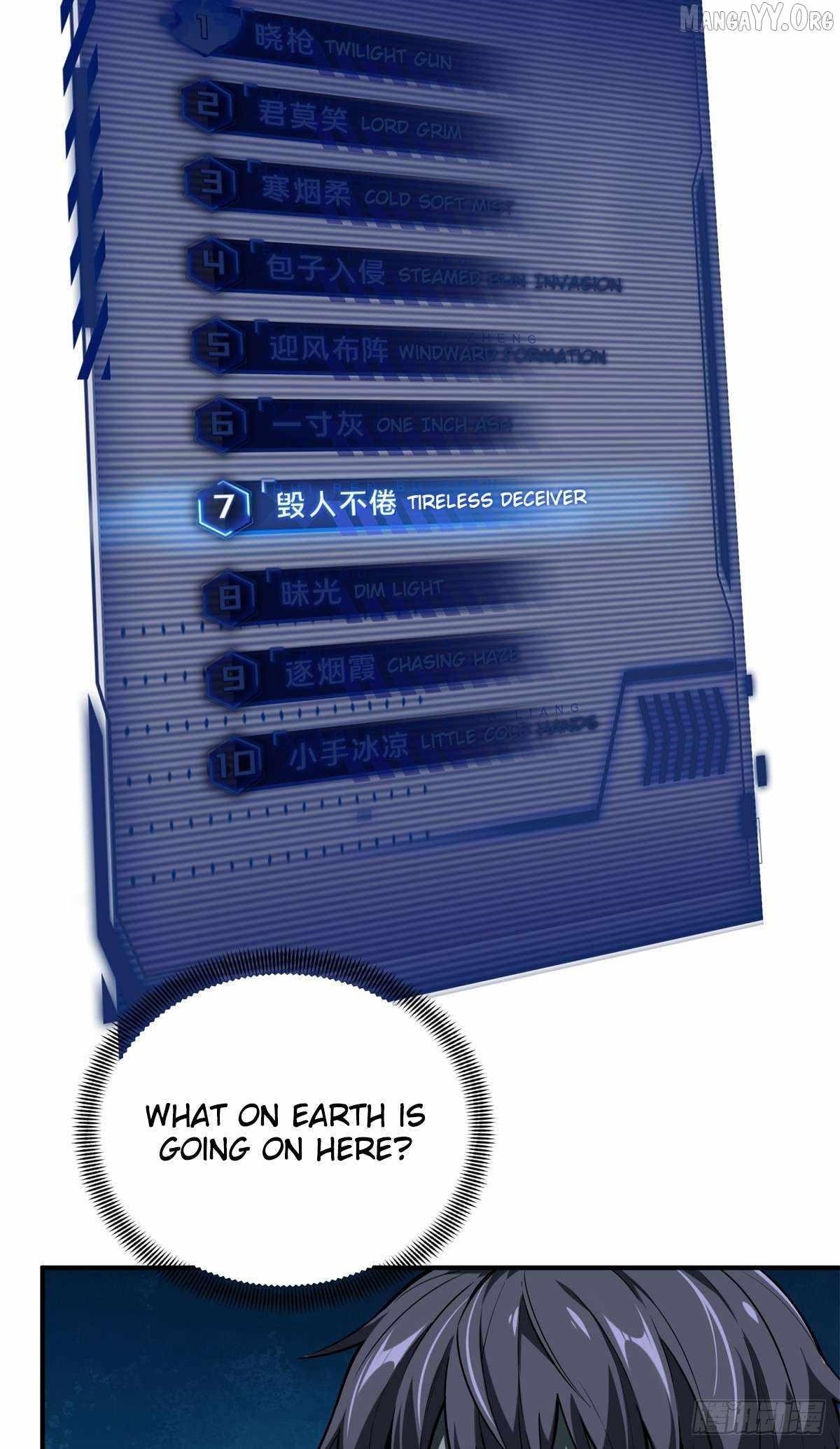 The King’s Avatar Chapter 215 - Page 48