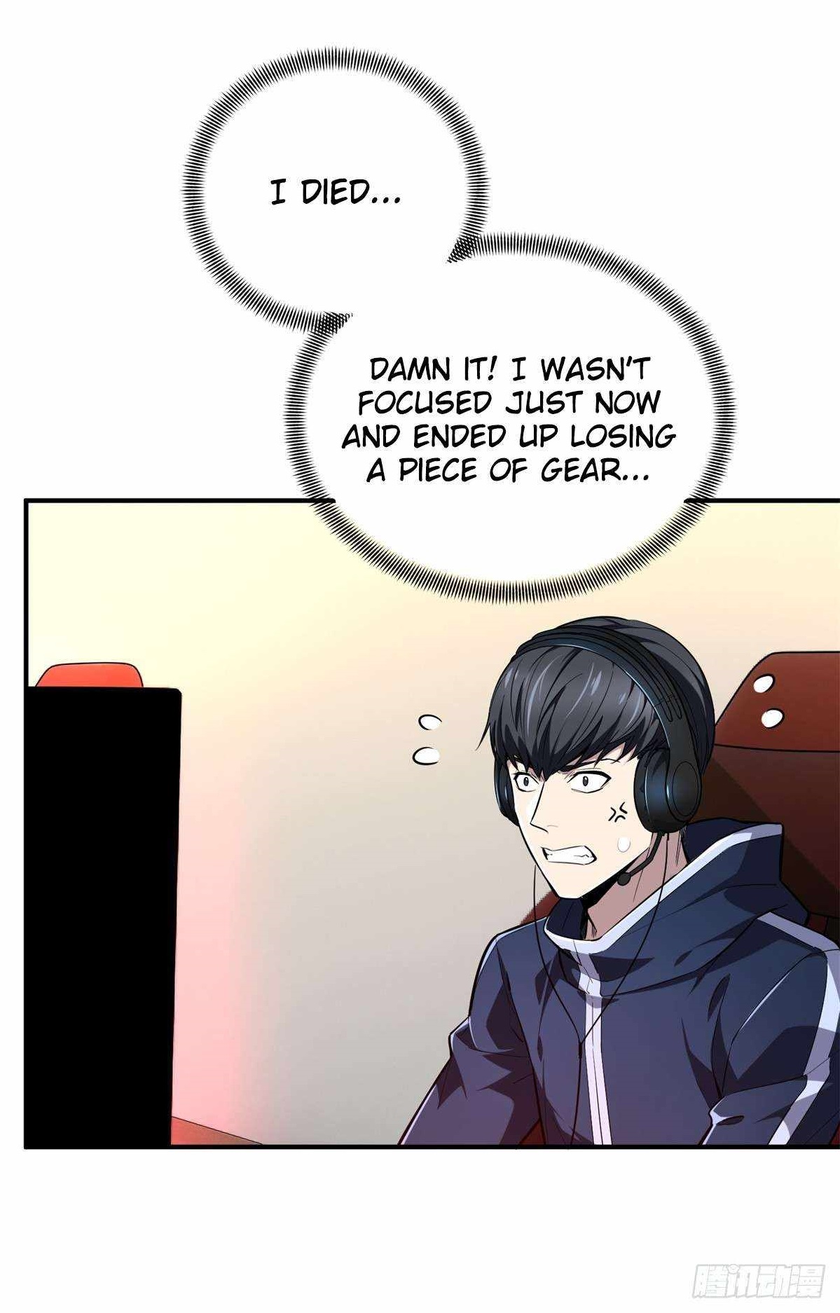 The King’s Avatar Chapter 216 - Page 1