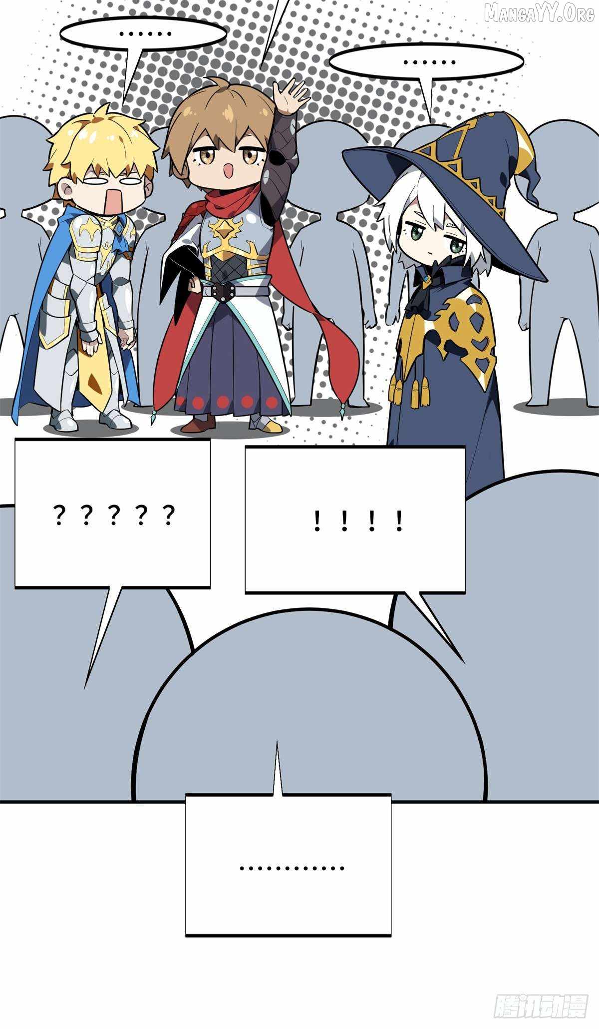 The King’s Avatar Chapter 216 - Page 47