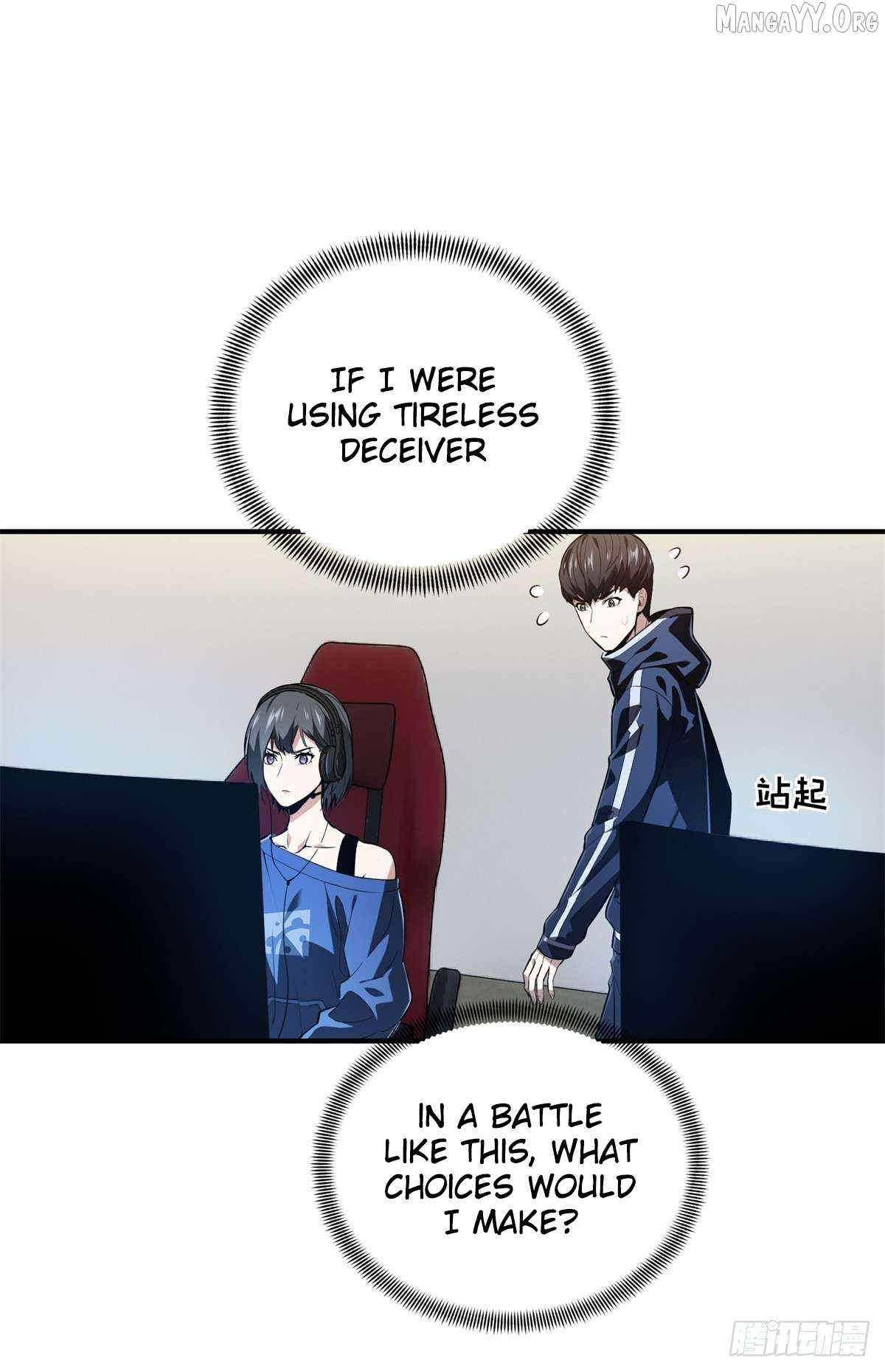 The King’s Avatar Chapter 216 - Page 8