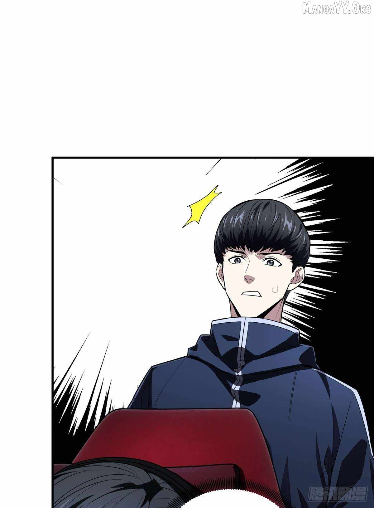 The King’s Avatar Chapter 216 - Page 9