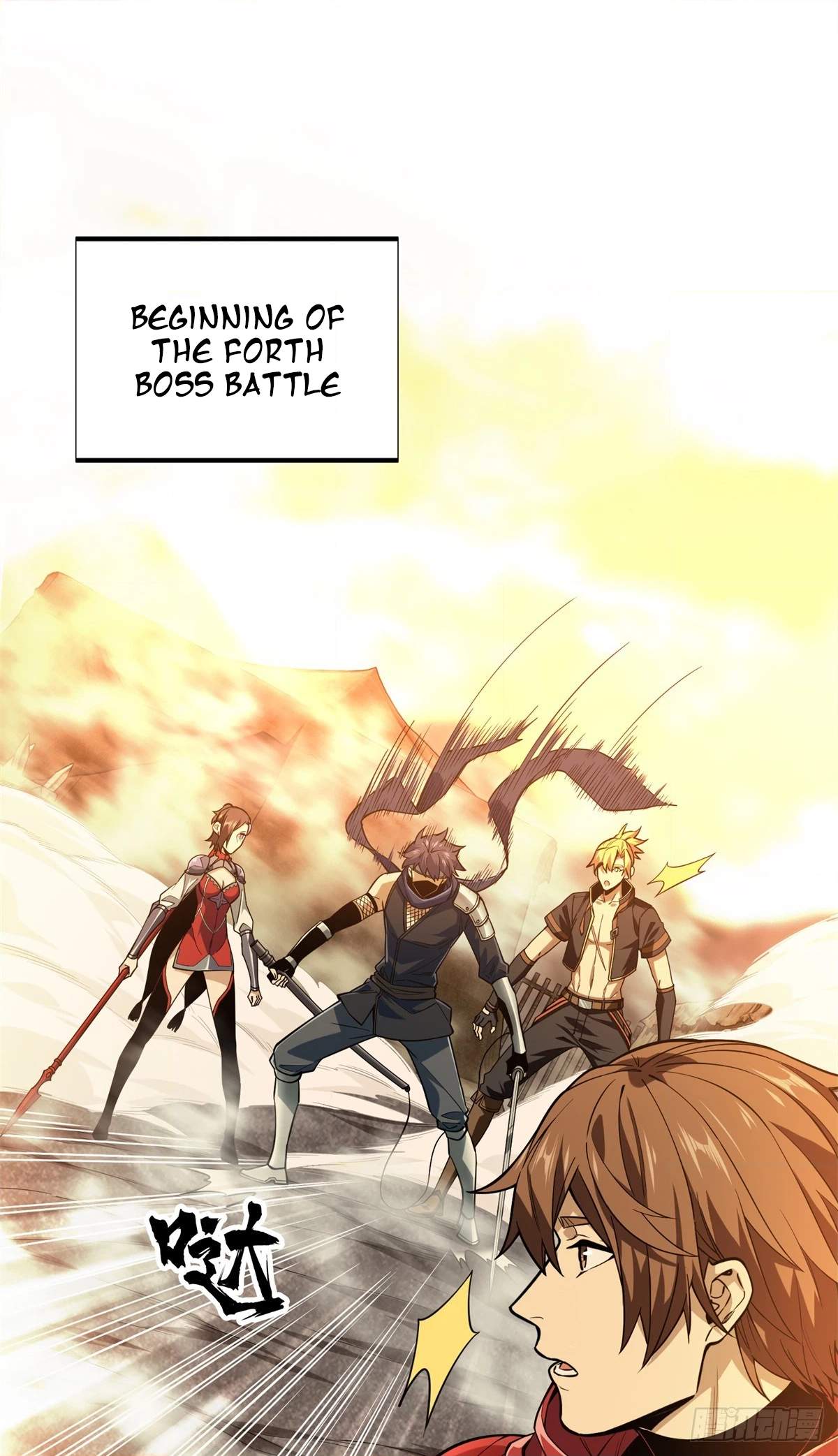 The King’s Avatar Chapter 219 - Page 10