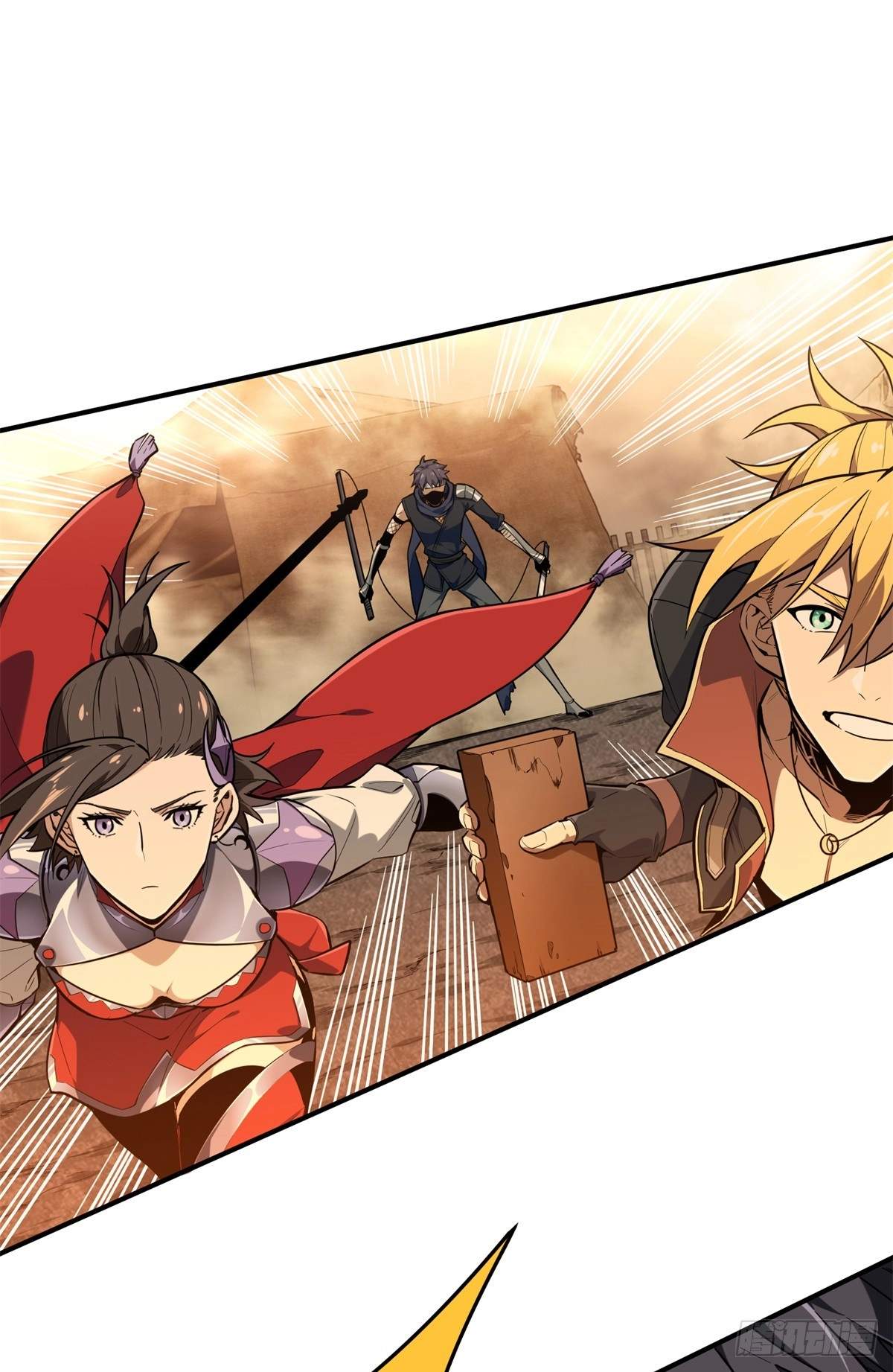 The King’s Avatar Chapter 219 - Page 12